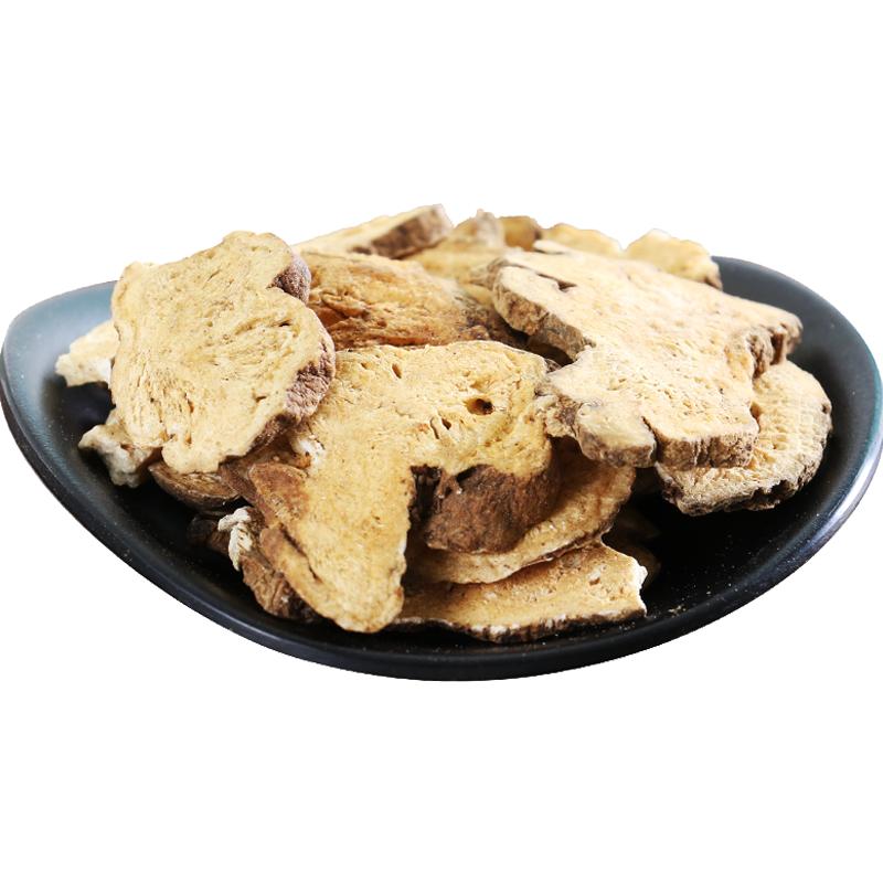 康美麸炒白术1000g中药材饮片