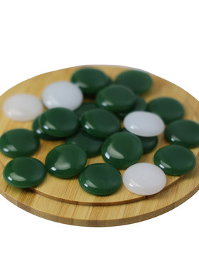 亮帅深绿玉围棋棋子雕刻棋盘套装