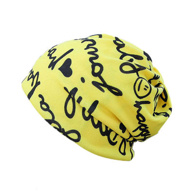 学生秋冬季护颈防晒青年扭扭围脖