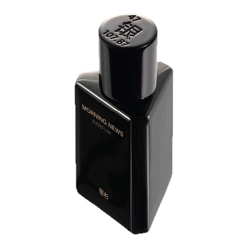 「官方正品」银杉早间新闻香水（第四季）温雅咖啡醇香 30ml