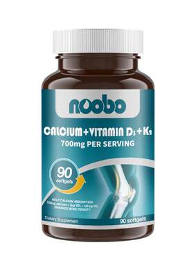 nooboK2液体钙小分子易吸收