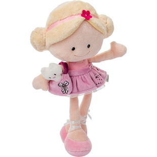 德国NICI仙境娃娃玩具毛绒玩具公仔儿童玩偶公主布娃娃女孩睡觉抱