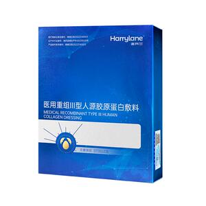 海月兰医用重组三型胶原蛋白