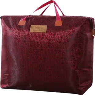 2只装)牛津布防水收纳袋衣服棉被子收纳包防尘整理袋旅行手提袋