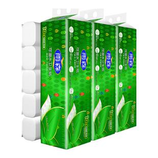 雨森30卷7.8斤可湿水卷纸印花擦手纸家纸巾实惠干湿两用可做洗脸