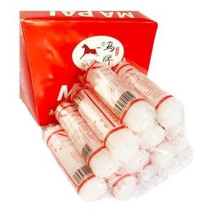 棒棒油护手油润面油老式滋润防裂口子油青岛老式马牌油防干裂