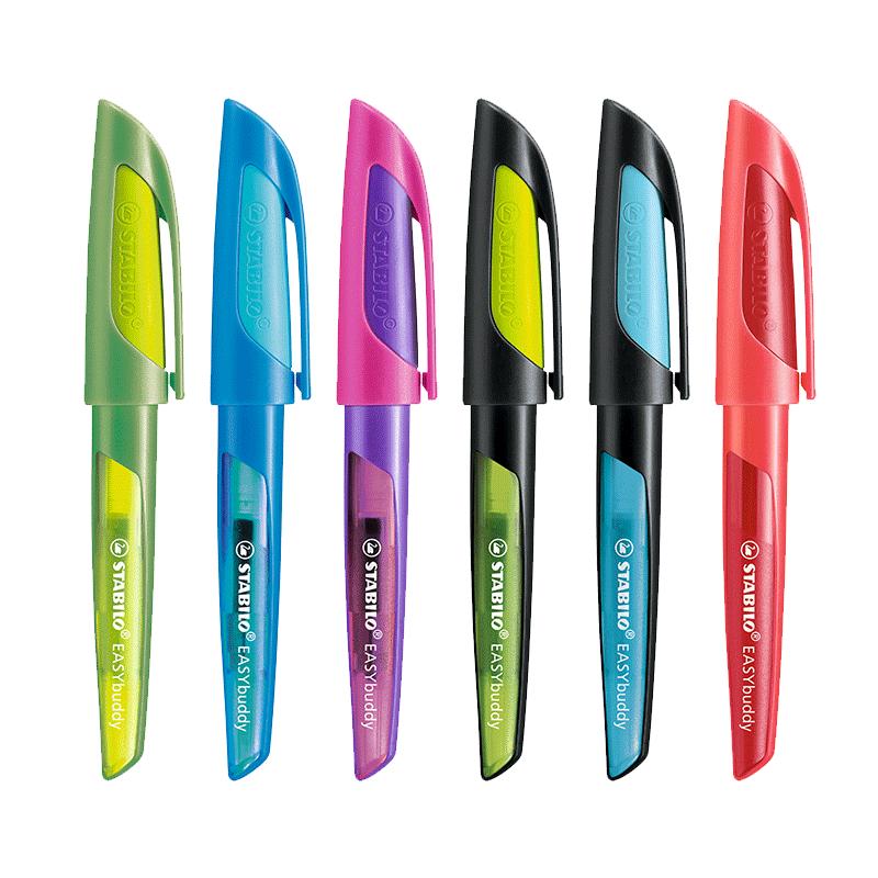 思笔乐钢笔成长乐小学生练字专用儿童正姿三年级练字硬笔书法矫正钢笔自动墨囊毕业礼物纪念品