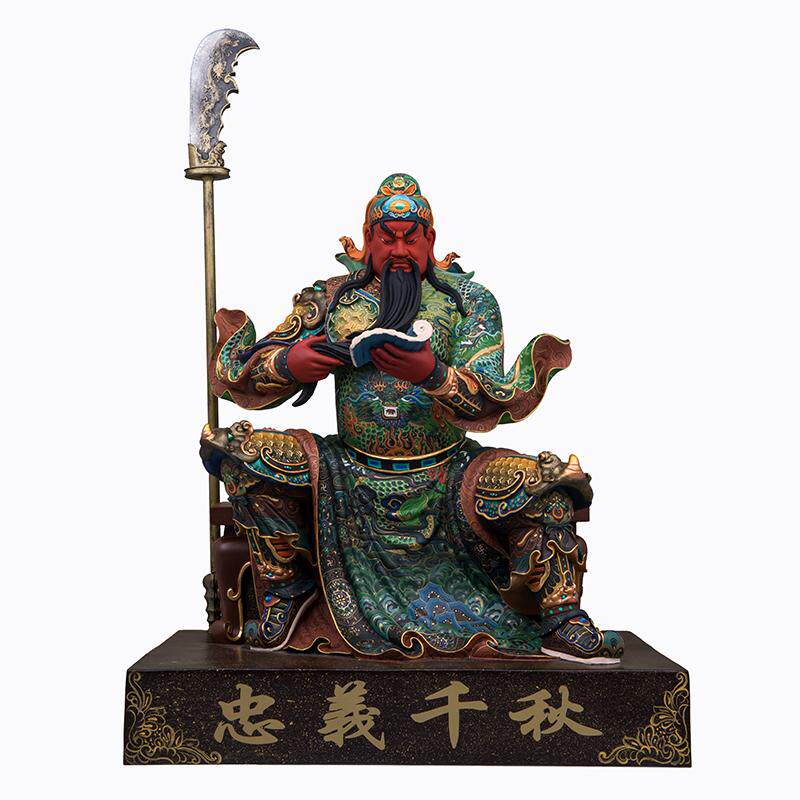 家用供奉武财神关公神像全铜精描