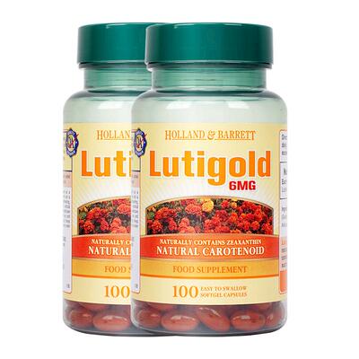 英国hb荷柏瑞叶黄素2瓶保护视力