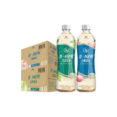 统一青提茉莉味阿萨姆奶茶