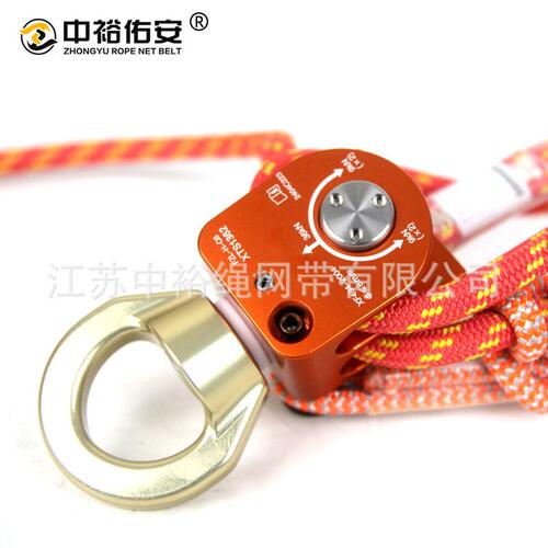 中裕佑安 多功能省力系统绳索作业提升滑轮应急救援4:1提拉上升器