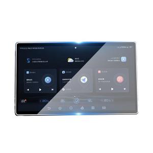 适用20-25款比亚迪汉dmi屏幕钢化膜EV专用中控导航仪表盘保护贴膜