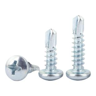 盘头十字钻尾自攻螺丝镀锌圆头燕尾螺丝自钻专攻铁皮3.5/4.2/4.8