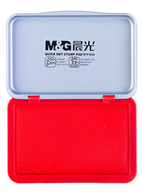 晨光秒干印台红色小号中号大号印泥按手印用长方形速干印泥指纹盒财务办公盖章盒银行专用印泥盒