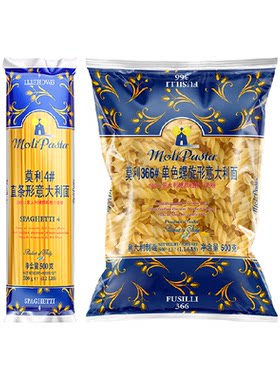 MoliPasta莫利进口意面组合装