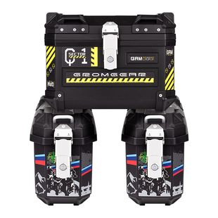 摩托车后备箱大容量两侧边箱电动车尾箱三箱非铝合金通用外卖箱子