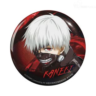 【正版】暴蒙东京喰种re/东京食尸鬼 徽章/吧唧 金木研官谷周边