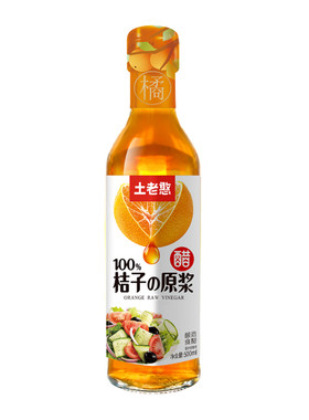 土老憨原浆桔子醋500ML宜昌特产