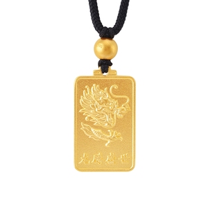 老庙黄金足金999古法生肖龙报福运黑绳带金珠金牌挂坠龙腾盛世