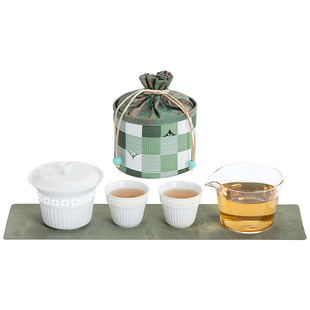 南山先生静逸快客杯一壶二杯玲珑户外出差露营便携式旅行茶具套装