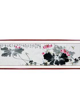 百燕堂国画纯手绘国画荷花