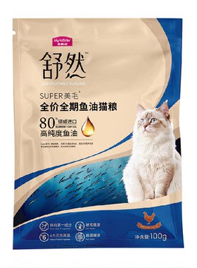 麦富迪全品种通用舒然鱼油猫主粮