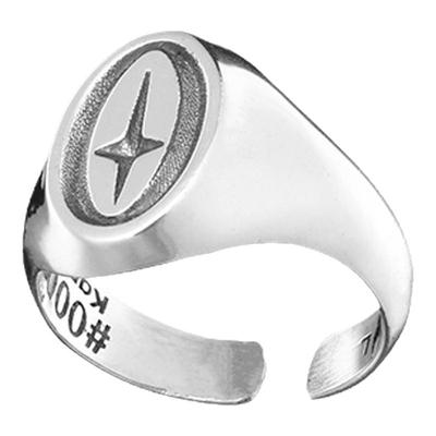 siderealmade中性风开口戒指