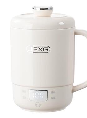 JIEXG捷行养生电炖杯办公室小型