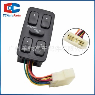 1994 于伊兰特1992 93570 28001玻璃升降器电动车窗开关适用现代款