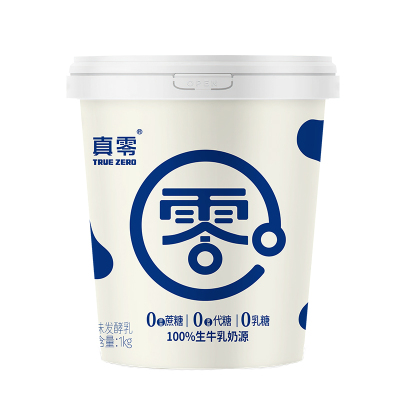 真零酸奶0乳糖0代糖纯酸奶低温酸奶1kg桶装发酵原味酸奶代餐奶