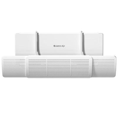 空调挡风板防直吹挡板通用出风口帘格力2025新款神器挂机风向导风