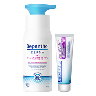 【欧盟安心认证】拜耳贝乐欣润肤乳特护霜高保湿不沾身体口水疹B5