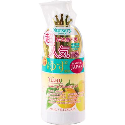 NURSERY肌肤舒缓卸妆啫喱