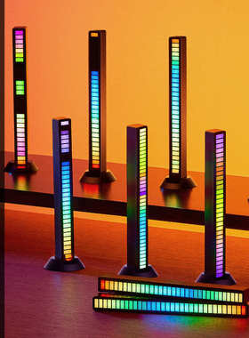 拾音律动氛围灯摆件电竞房电脑桌面动态装饰品潮玩科技感桌搭好物