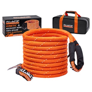 ALLTOP奥拓普汽车拖车绳高强21吨尼龙弹力绳越野专用救援牵引脱困