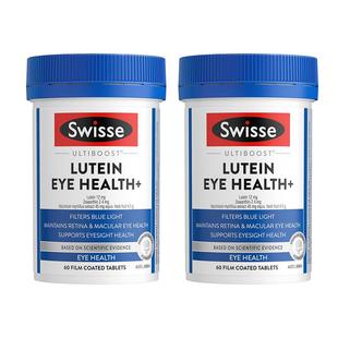 Swisse斯维诗叶黄素护眼片疲劳玉米黄质蓝莓越橘保护眼部缓解成人