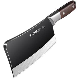 不锈钢切菜刀家用超快锋利切片刀厨房专用防锈砍骨刀切肉刀高碳钢