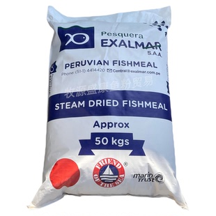 秘鲁进口蒸汽鱼粉饲料畜牧养殖猪鸡鸭水产品鱼虾蟹饲料骨粉鱼虾粉
