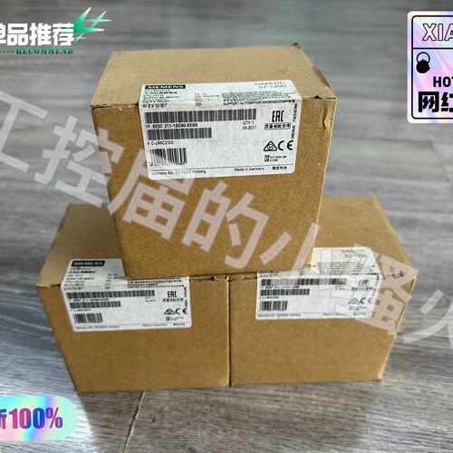 询价-211-1BE40，CPU1211C，S7-1200P