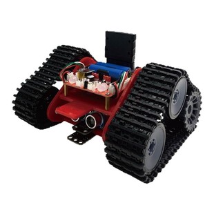 Arduino编程履带车底盘智能小车循迹避障开源工程大赛履带机器人