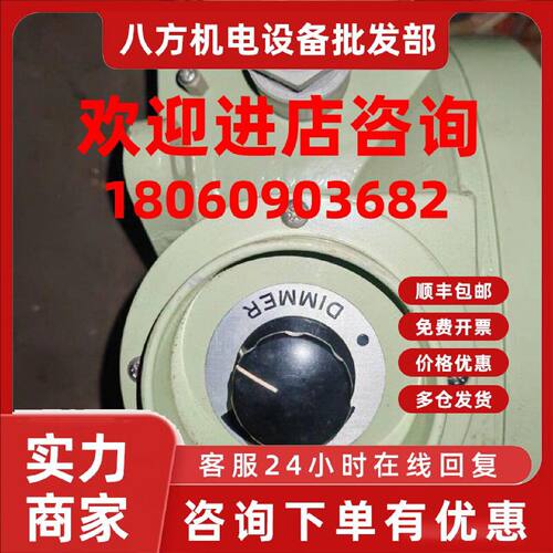 议价船舶备件舵机发送器转速表 JIS F 8522 SD200