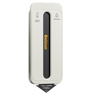 【一拉贴膜】贝尊适用iPhone17ProMax钢化膜新款苹果16手机膜15plus无尘仓14贴膜13全屏防摔12高清xr康宁防窥