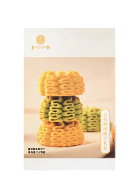 麦轩深圳办公室小吃零食