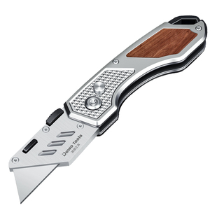 前田折叠电工刀全钢重型加厚美工刀壁纸刀裁纸刀工业用电缆剥线刀