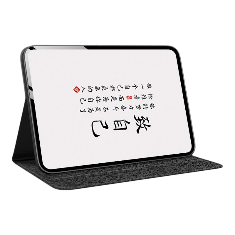 2025新款华为matepad系列保护套