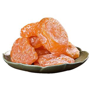 竹盐枇杷干原味无核添加果脯非正特品宗产云霄枇杷零食官方旗舰店