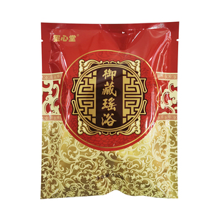 瑶浴泡澡药包瑶族药浴月子美容院熏蒸泡脚泡浴驱寒散湿发汗艾草