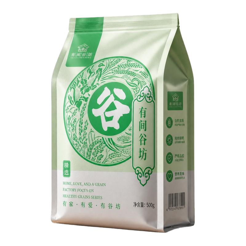 非油炸荞麦锅巴解馋小零食减低脂期办公室休闲小吃食品网红爆款卡