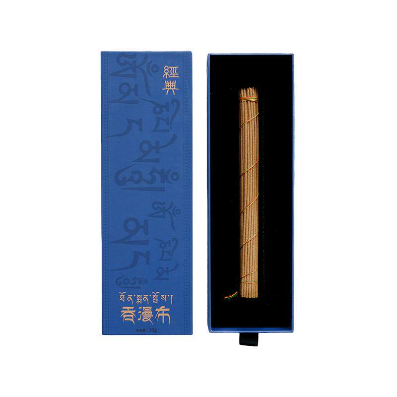 寻藏纪西藏手工线香持久舒缓