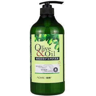 黛维莉橄榄护发素烫染修复干枯改善毛躁柔顺男女香味持久留香顺滑